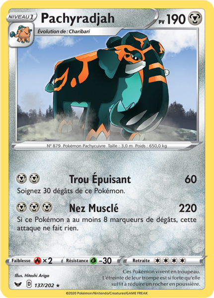 Fichier:Carte Épée et Bouclier 137.png
