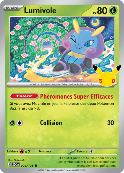 Fichier:Carte 30e Anniversaire 004.png