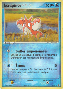 Écrapince (EX Dragon 52)