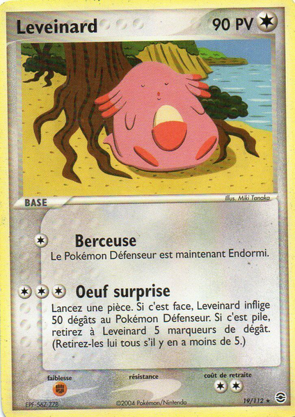 Fichier:Carte EX Rouge Feu & Vert Feuille 19.png