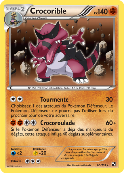Fichier:Carte Noir & Blanc 65.png