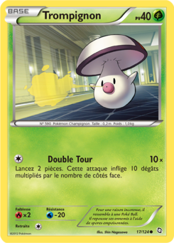 Trompignon (Noir & Blanc Dragons Exaltés 17)