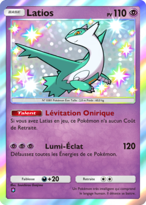 Carte Parade Onirique 217.png