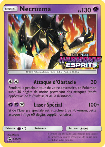 Fichier:Carte Promo SM SM204.png