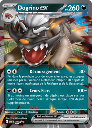 Carte Promo SV 086.png