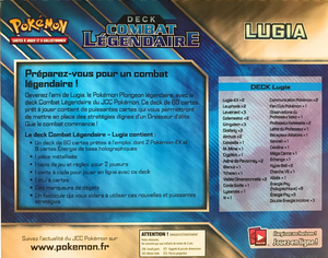 Deck Deck Combat Légendaire Lugia Verso.png