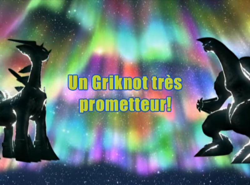 Fichier:Ecran titre DP156 FR.png