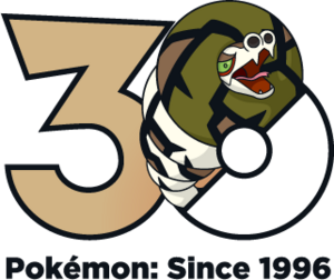 Logo 0844 30 ans.png