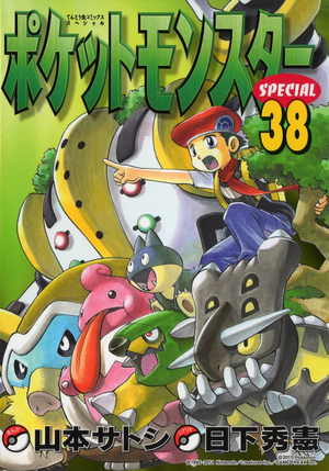 Special-T38.png