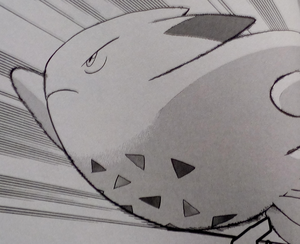 Togekiss d'Or-PMS.png