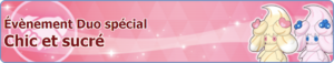 Bannière Évènement Duo spécial Chic et sucré PM.png