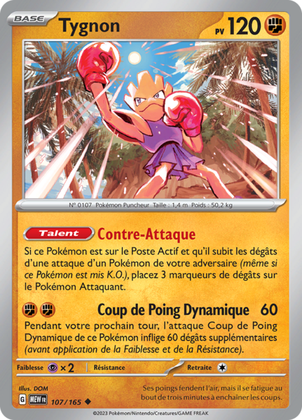 Fichier:Carte Écarlate et Violet 151 107.png