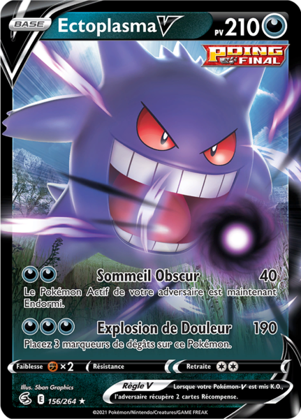 Fichier:Carte Épée et Bouclier Poing de Fusion 156.png