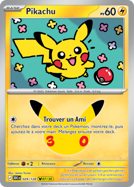 Fichier:Carte 30e Anniversaire 029.png