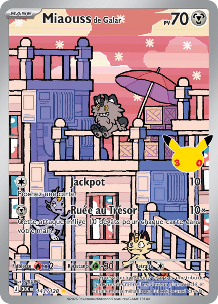 Fichier:Carte 30e Anniversaire 141.png