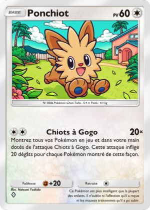 Carte Aura Palpitante 137.png