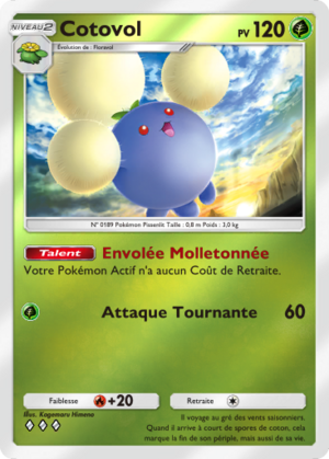 Carte Booster de Luxe ex 019.png
