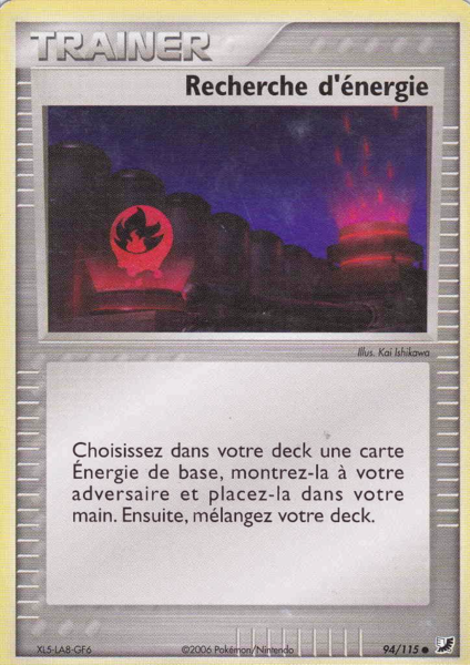 Fichier:Carte EX Forces Cachées 94.png