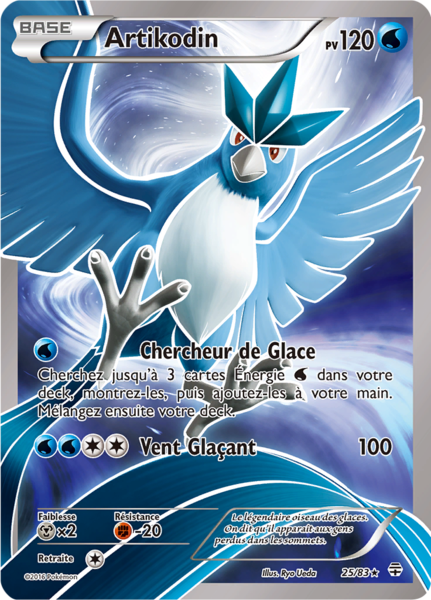 Fichier:Carte Générations 25.png