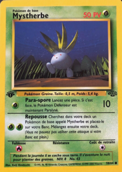 Mystherbe (Jungle 58)
