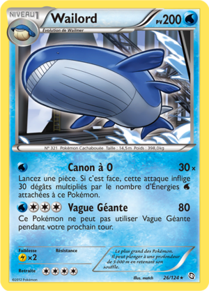 Carte Noir & Blanc Dragons Exaltés 26.png