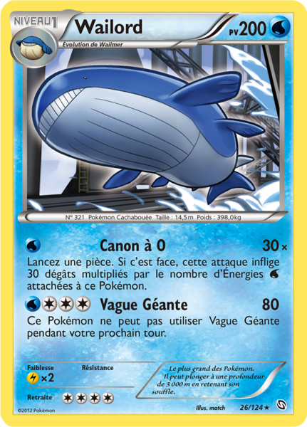 Fichier:Carte Noir & Blanc Dragons Exaltés 26.png