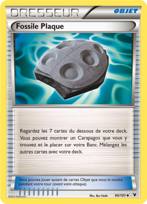 Carte Noir & Blanc Nobles Victoires 90.png