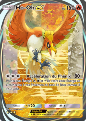 Carte Sagesse entre Ciel et Mer 210.png