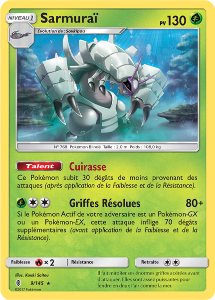 Fichier:Carte Soleil et Lune Gardiens Ascendants 9.png