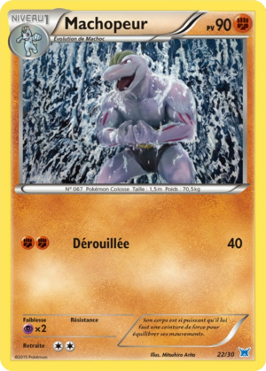 Carte XY Kit du Dresseur Latios 22.png