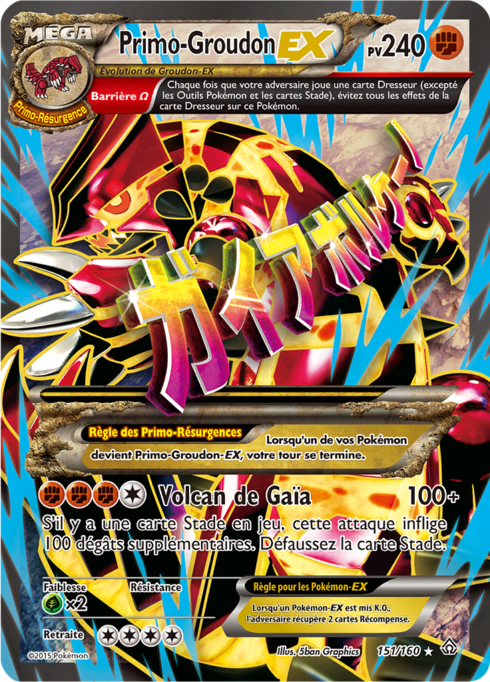 Primo-Groudon-EX (XY Primo-Choc 151) — Poképédia