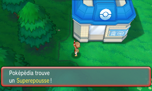 Cimetronelle Superepousse ROSA.png
