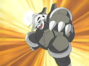 Galeking Ultimapoing.png