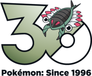 Logo 0347 30 ans.png