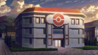 Un Centre Pokémon. (épisode Dossier 1 - Red)