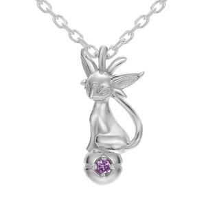 Pendentif Mentali Or blanc u-treasure.jpg
