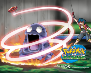 Pokémon Ranger - Fond Tadmorv.png