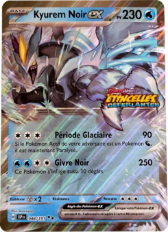 Carte Écarlate et Violet Étincelles Déferlantes 048 (Logo extension).png