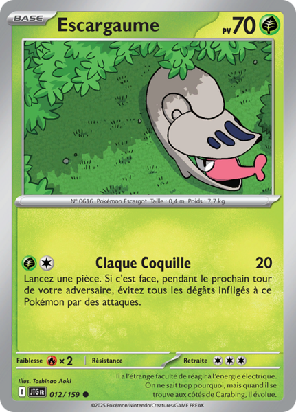 Fichier:Carte Écarlate et Violet Aventures Ensemble 012.png