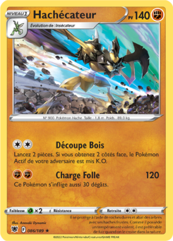 Hachécateur (Épée et Bouclier Astres Radieux 086)