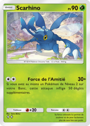 Carte Aura Palpitante 003.png