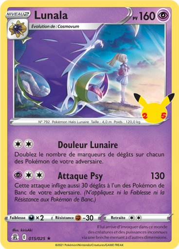 Lunala (Célébrations 015)