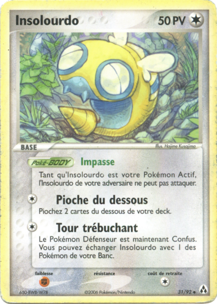 Fichier:Carte EX Créateurs de légendes 31.png
