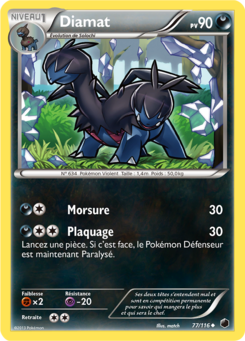Diamat (Noir & Blanc Glaciation Plasma 77)