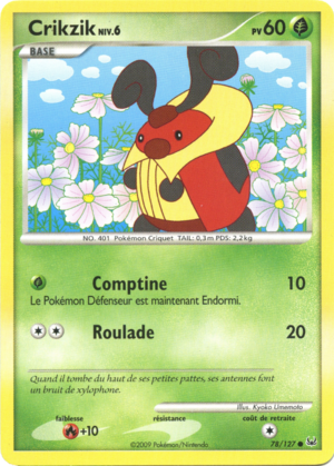 Carte Platine 78.png