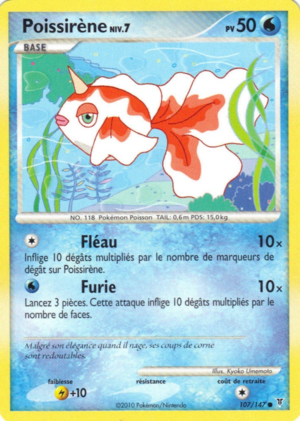 Carte Platine Vainqueurs Suprêmes 107.png