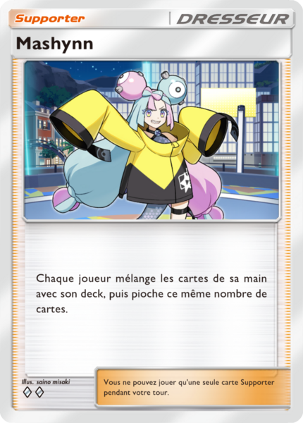 Fichier:Carte Réjouissances Rayonnantes 069.png