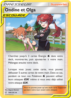Ondine et Olga (Soleil et Lune Éclipse Cosmique 199)