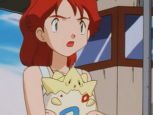 EP221 - Togepi d'Ondine.png