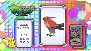JP - QECP XY36.png